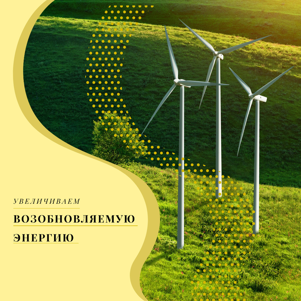 Renewable Energy Wind Turbines Farm Instagram AD Modelo de Design
