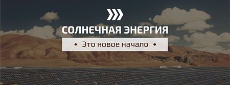 Energy Solar Panels in Desert Facebook cover Design Template