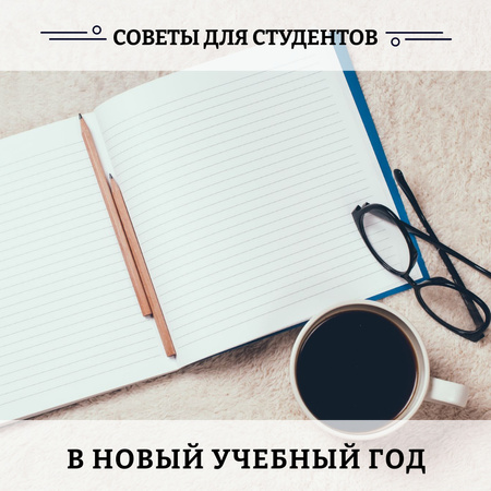Student Tips Open Notebook and Coffee Instagram AD – шаблон для дизайна