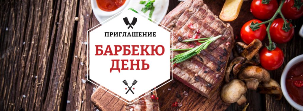 Plantilla de diseño de BBQ Day Announcement with Grilled Steak Facebook cover 