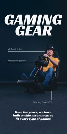 Реклама Gaming Gear с играющим мужчиной Graphic – шаблон для дизайна