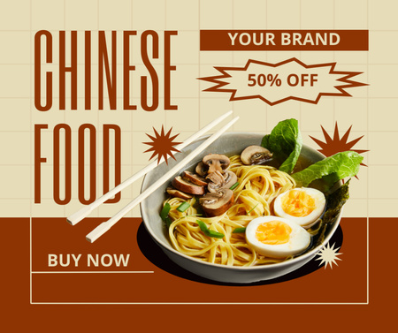 Chinese Noodle Discount Announcement on Brown Facebook Design Template