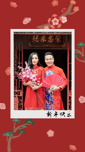 Chinese New Year Holiday Celebration Instagram Story Design Template