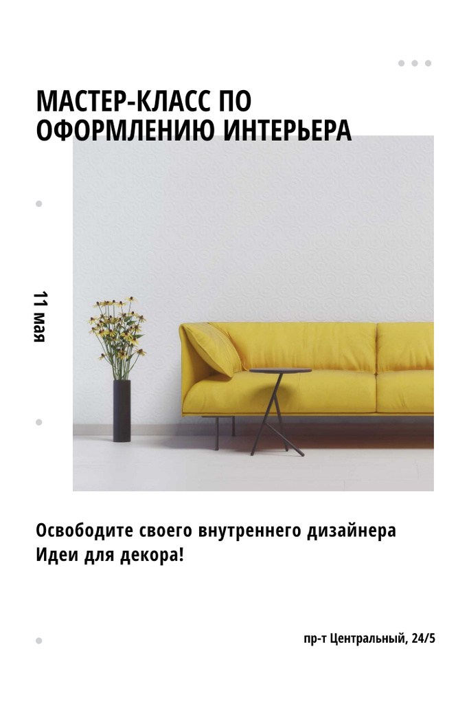 Interior Decoration Event Announcement with Sofa in Yellow Pinterest Design Template