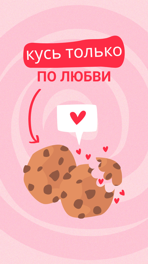 Modèle de visuel Cute Phrase with Bitten Biscuits - Instagram Story