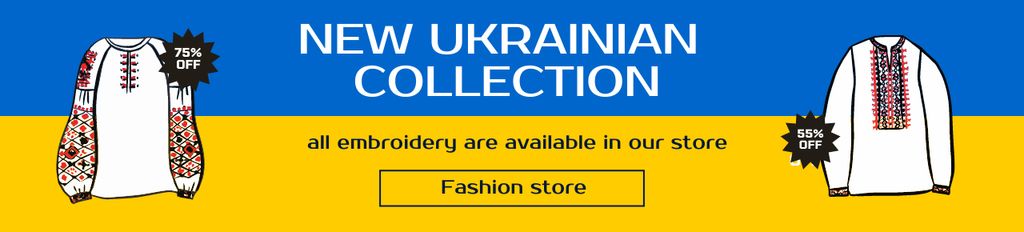 Plantilla de diseño de New Collection of Ukrainian Clothes Ebay Store Billboard 