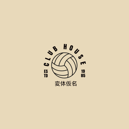 バスケットボールボールアイコン付きスポーツ広告 Logo 1080x1080pxデザインテンプレート