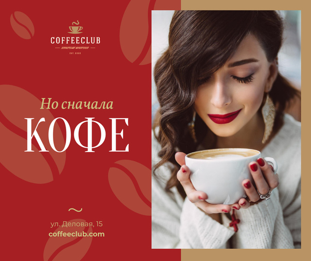 Plantilla de diseño de Woman holding coffee cup Facebook 
