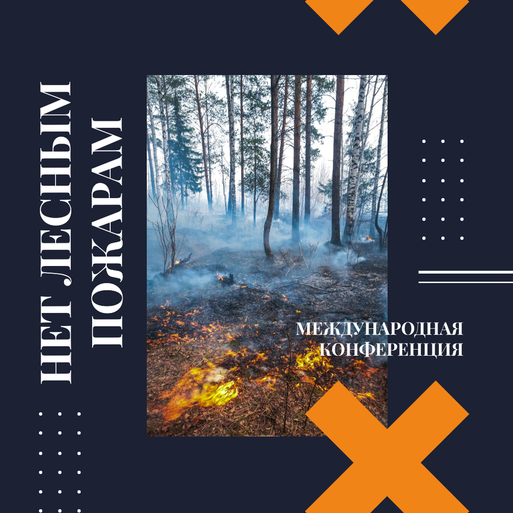 Ecology concept with Fire in dense forest Instagram AD Šablona návrhu
