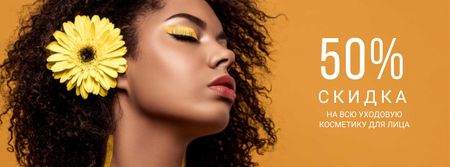 Beauty Products Ad with Woman with Yellow Makeup Facebook cover – шаблон для дизайна