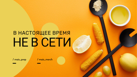 Реклама в кулинарном блоге с овощами Twitch Offline Banner – шаблон для дизайна