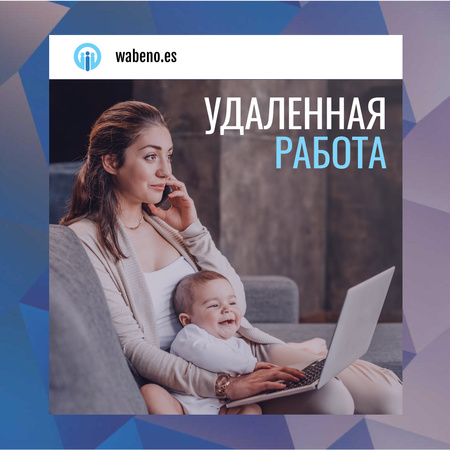Freelancer Mother Working at Home with Baby Animated Post – шаблон для дизайна