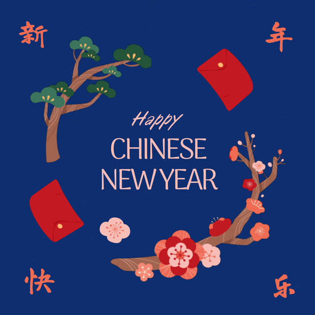 Chinese New Year Holiday Celebration Animated Post Design Template