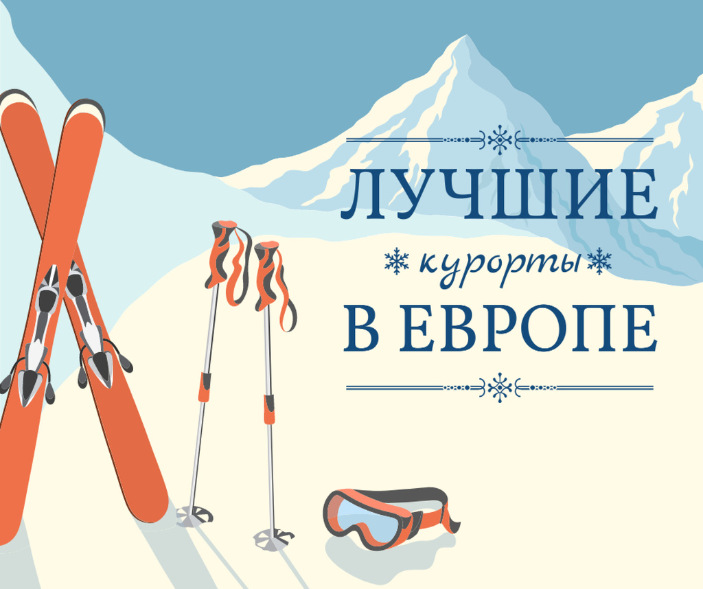 Ski resorts ad with Snowy Mountains Facebook Design Template
