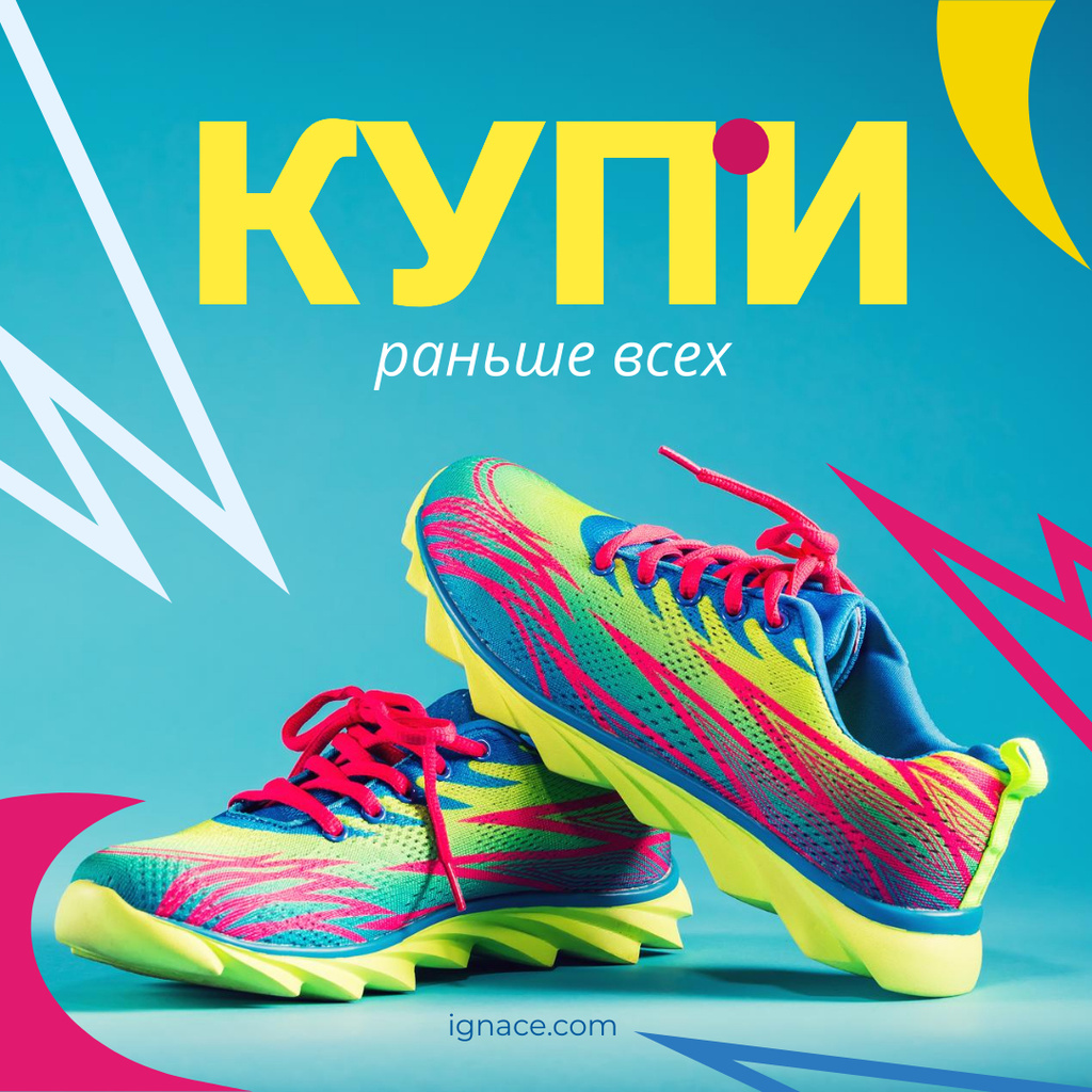 Sports Store Pair of running Shoes Instagram AD – шаблон для дизайна