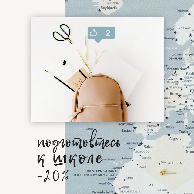 Modèle de visuel Back to School Sale Stationery in Backpack over Map - Animated Post