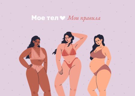 Bodypositive Inspiration with Girls in Swimsuits Card – шаблон для дизайна