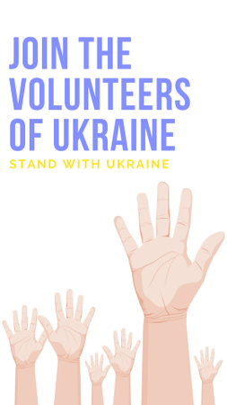 Join the Volunteers of Ukraine Instagram Story Šablona návrhu