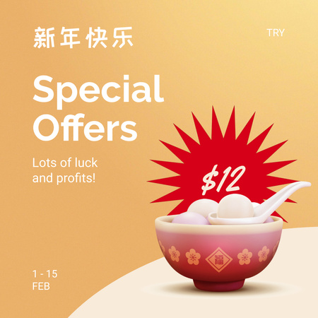 Chinese New Year Sale Announcement with Bowl Animated Post Design Template