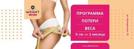 Weight Loss Program Ad with Slim Female Body Facebook cover Design Template