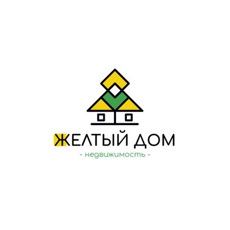 Real Estate Agency Ad with Building Icon in Yellow Logo – шаблон для дизайна