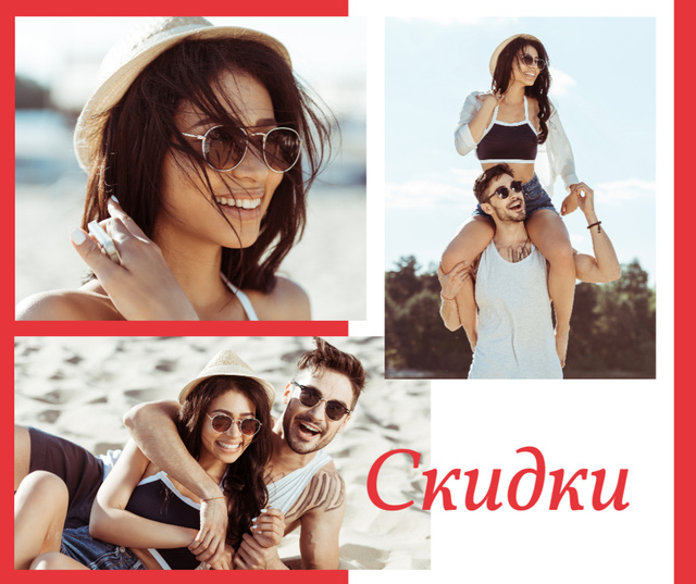 Travel Offer stylish Couple at the Beach Facebook – шаблон для дизайна