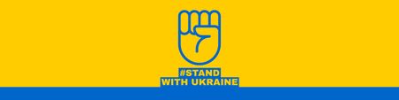 Fist Sign and Phrase Stand with Ukraine LinkedIn Cover Modelo de Design