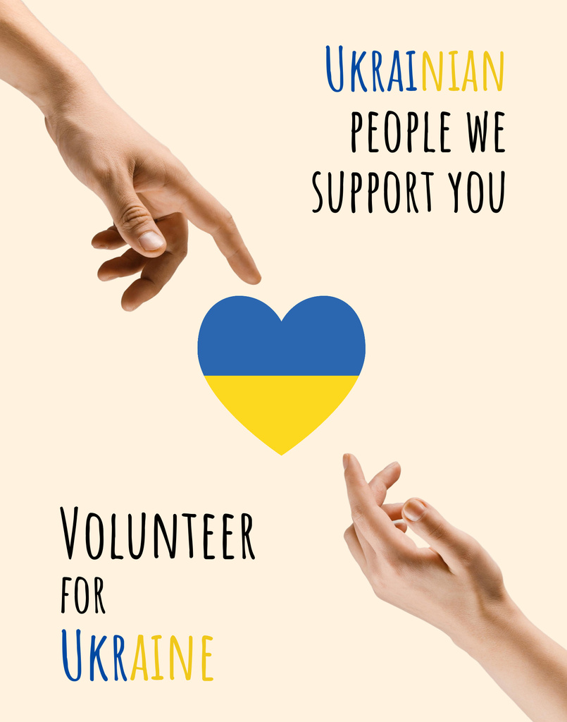 Volunteering for Ukraine during War with Heart in Hands Poster 22x28in Πρότυπο σχεδίασης