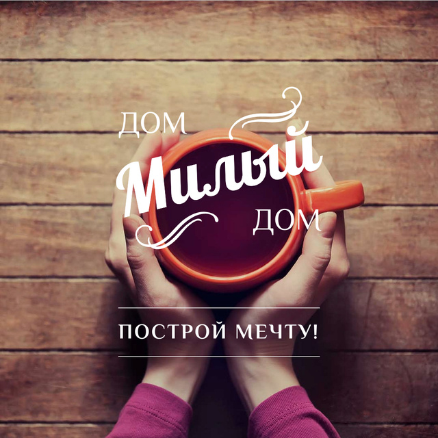 Woman holding Cup of Tea Instagram Šablona návrhu