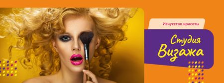 Makeup Course Ad Attractive Woman holding Brush Facebook cover – шаблон для дизайна