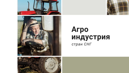 Farmer on Tractor Working in Field Youtube – шаблон для дизайна