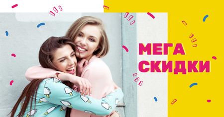 Young girls hugging Facebook AD – шаблон для дизайна