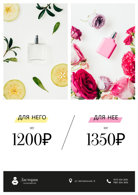 Perfume Offer with Glass Bottles in Flowers Poster Design Template