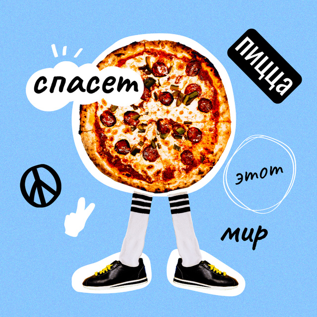 Funny Illustration of Pizza with Legs Instagramデザインテンプレート