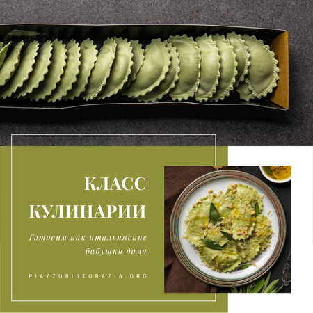 Cooking Class Ad with Tasty Italian Dish Instagram – шаблон для дизайна