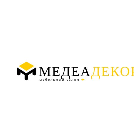 Furniture Ad with Table in Yellow and Black Logo – шаблон для дизайна