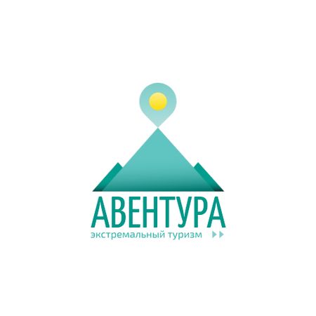 Tourism Icon with Mountain and Pin in Blue Animated Logo – шаблон для дизайна