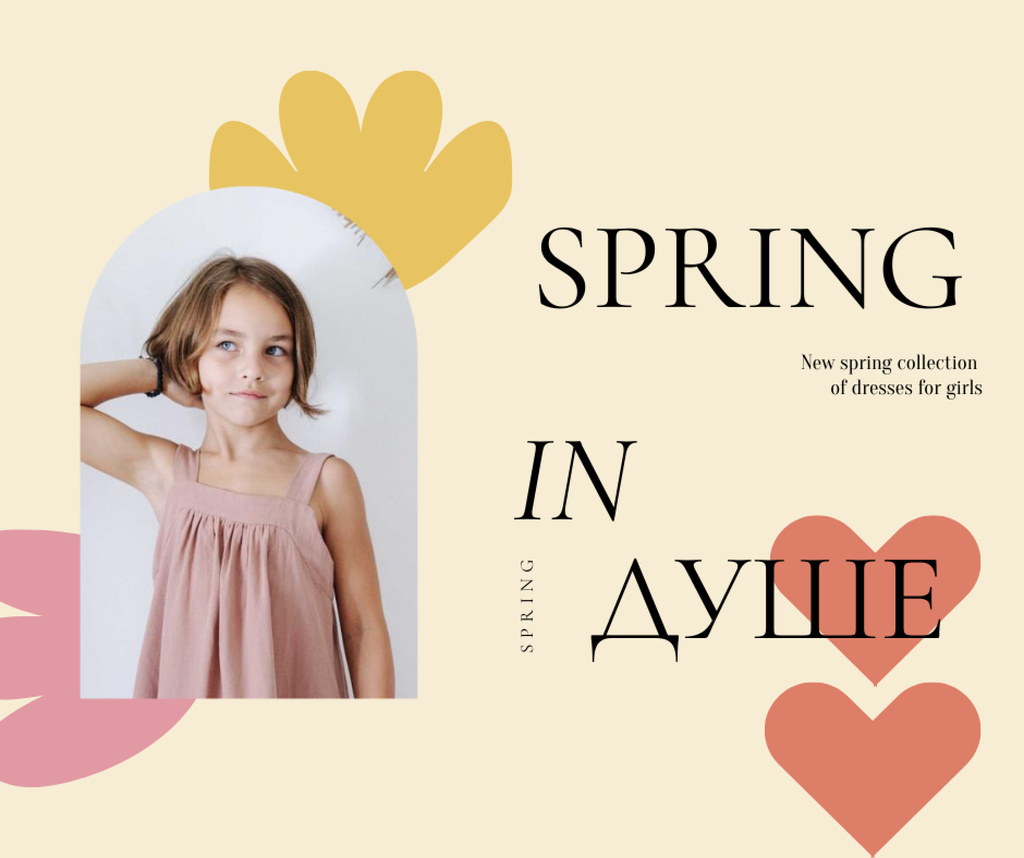 Springtime kids' fashion collection Facebook Design Template