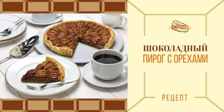 Chocolate Pecan Pie Day Offer Sweet Cake and Coffee Image – шаблон для дизайна