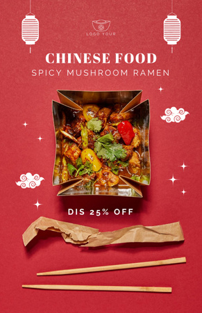 Discount on Dishes of National Chinese Cuisine Recipe Card Design Template