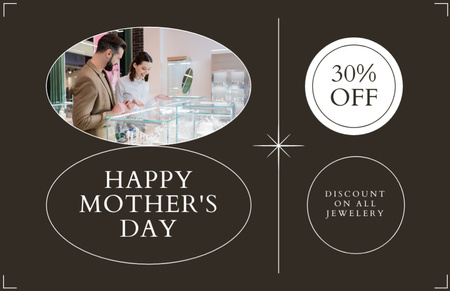 Big Discount on Jewelry on Mother's Day Holiday Thank You Card 5.5x8.5in Design Template