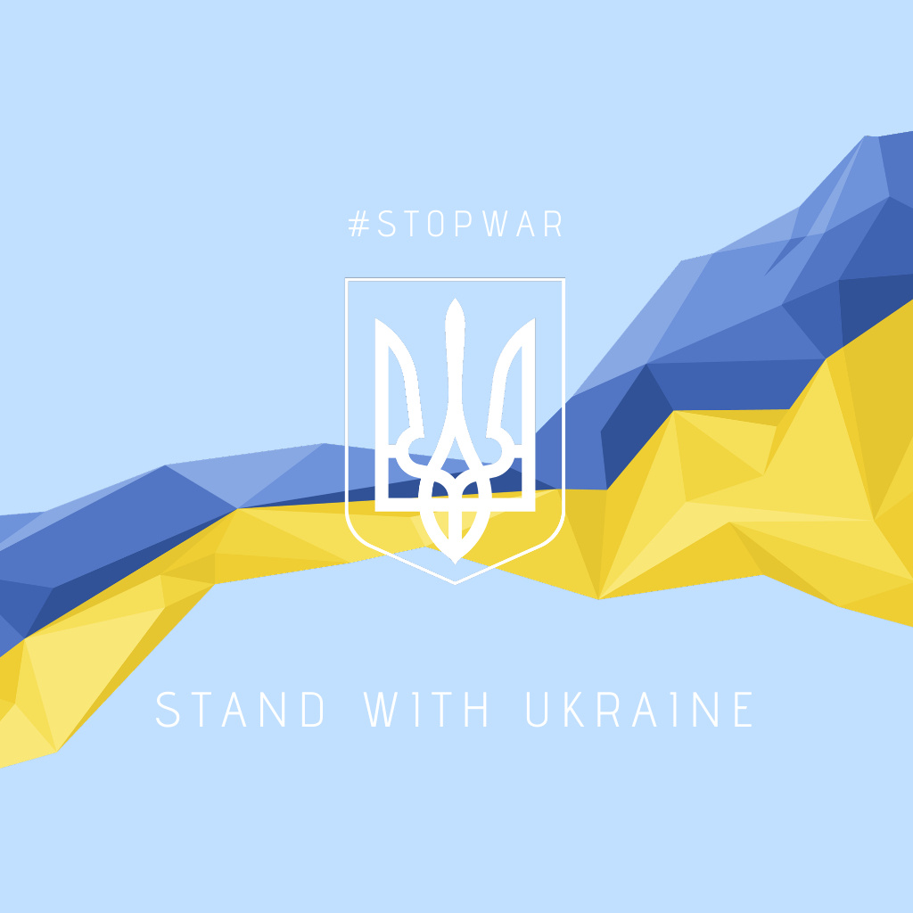 Ukrainian National Flag and Emblem of Ukraine Logoデザインテンプレート