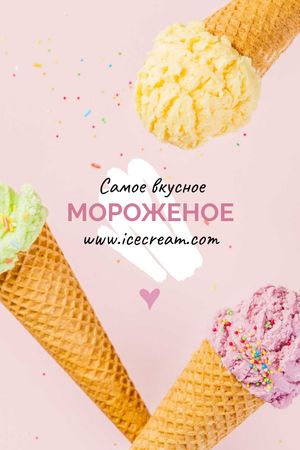 Ice Cream ad with cones Tumblr – шаблон для дизайна