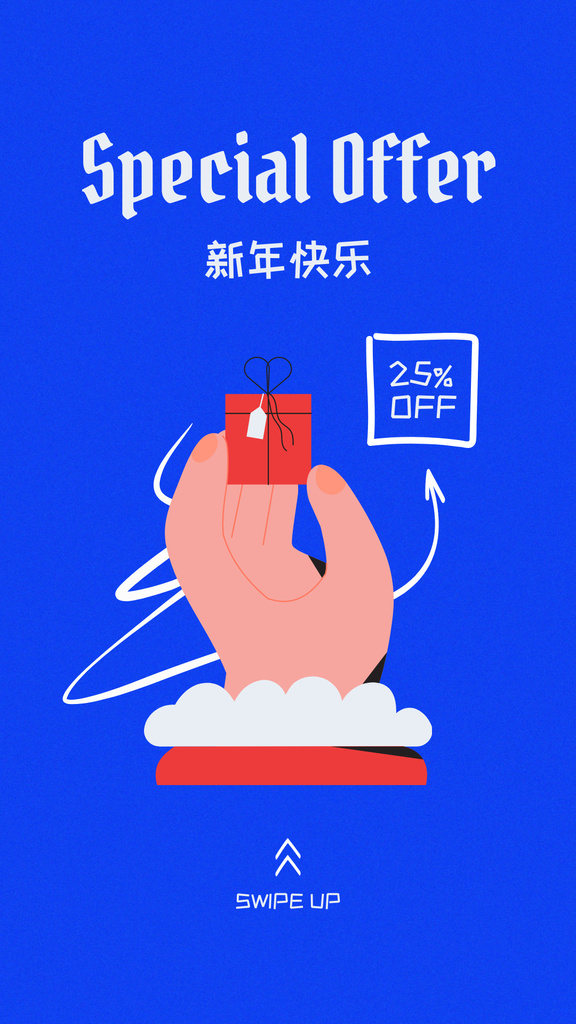 Chinese New Year Special Offer on Blue Instagram Story Design Template