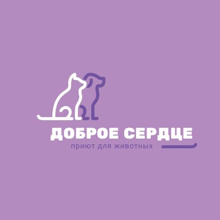 Pets Cat and Dog Icon Animated Logo – шаблон для дизайна