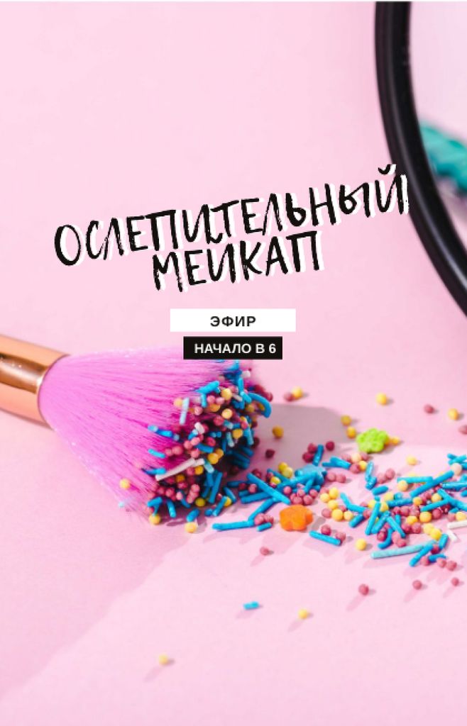 Bright Makeup concept with Brush IGTV Cover Design Template