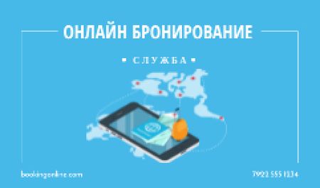 Online Booking Service with Smartphone and Map Business card – шаблон для дизайна