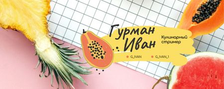 Cooking Food stream announcement Twitch Profile Banner – шаблон для дизайна