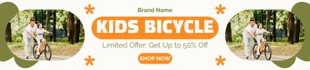 велосипед Ebay Store Billboard – шаблон для дизайну