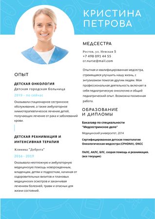 Registered Nurse skills and experience in Blue Resume – шаблон для дизайна